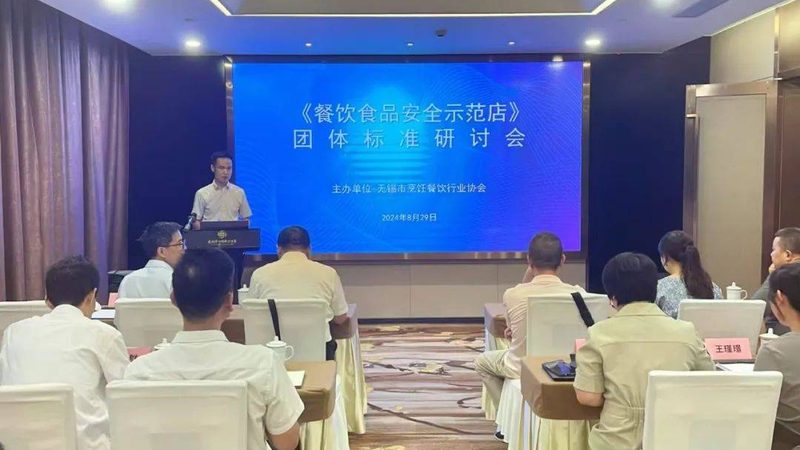 米面制品出口，商检流程全解析