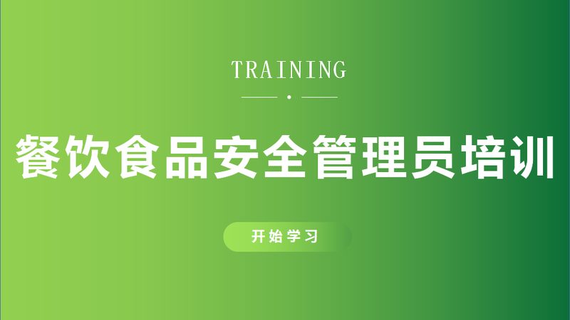 食品OEM打样，揭秘专业生产流程