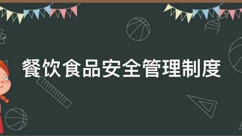 儿童零食批发一手货源代理
