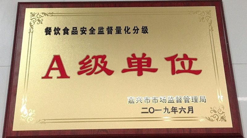烘焙原料报价单对比：揭秘原料选择背后的秘密