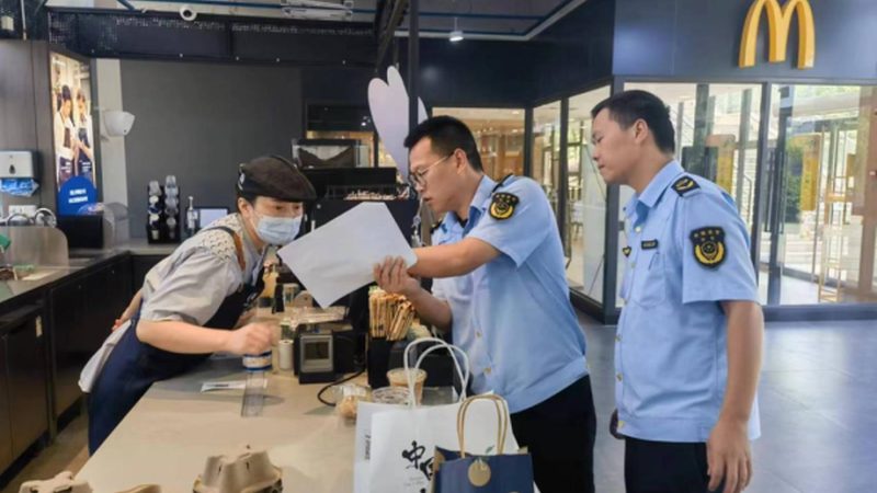 县城餐饮加盟费用十万元以内