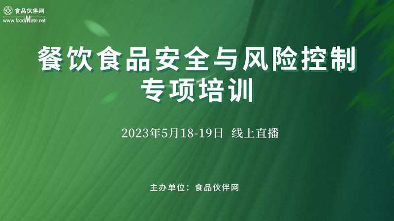 小标题：学生党饮食需求