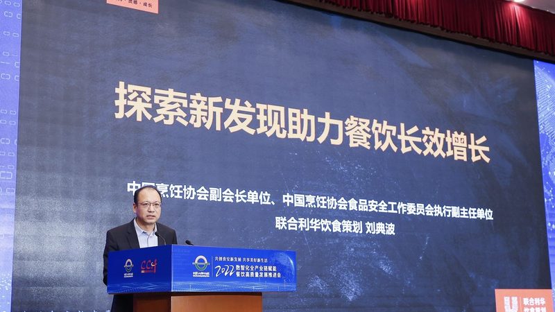 揭秘杭州临安蜜饯果干：传统工艺与现代标准的完美融合