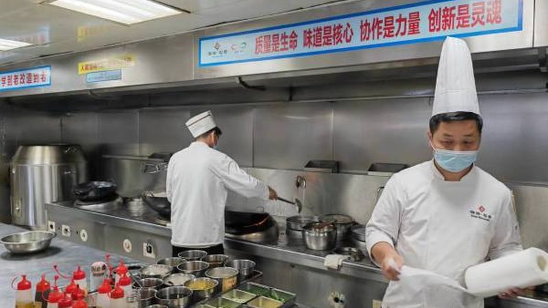 速冻食品加工厂设备采购价格表
