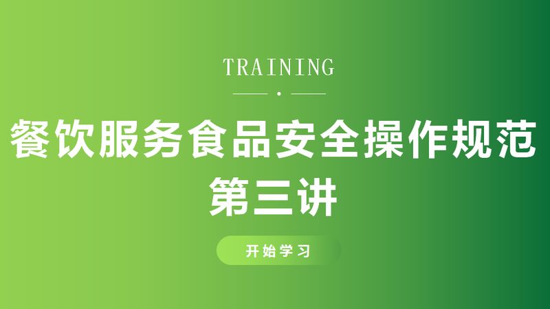 保健品OEM代工：揭秘行业背后的技术奥秘
