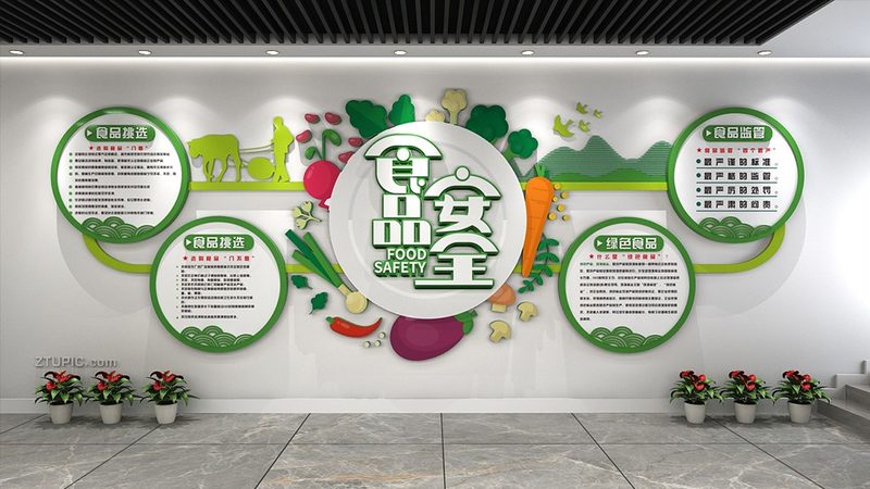 成都休闲食品批发，如何挑选优质供应商？**
